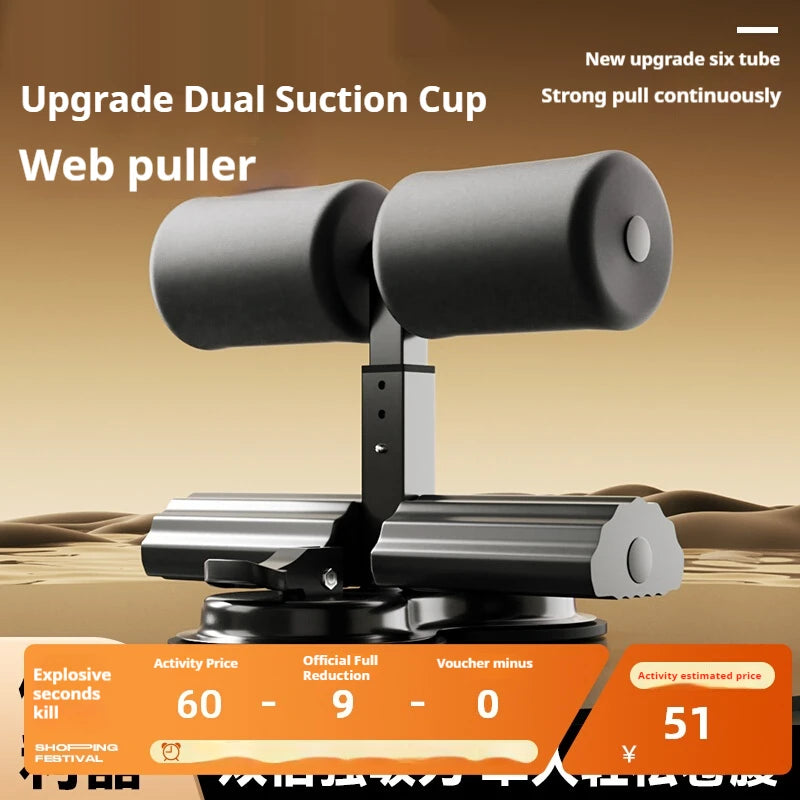 Portable Sit Up Assistant With Tension Rope Fitness Equipment Support