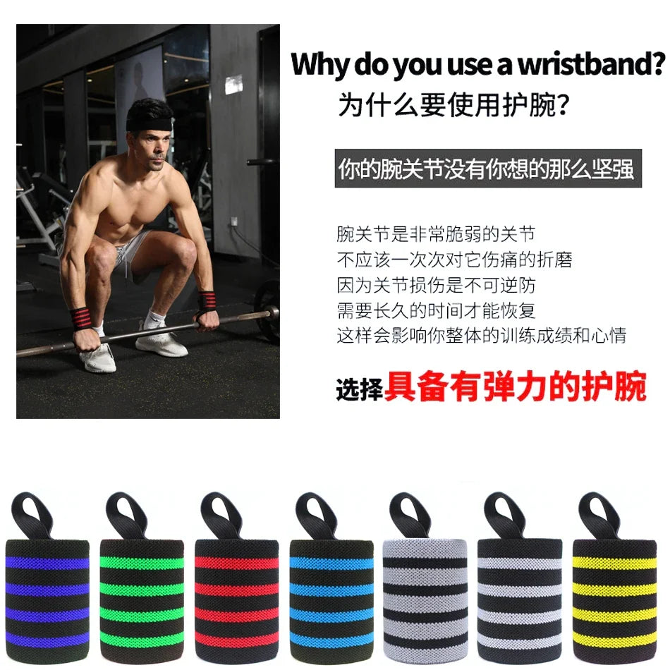 WOSWEIR-1 Pair Weightlifting Wristband, Wrist Wraps, Gym Fitness